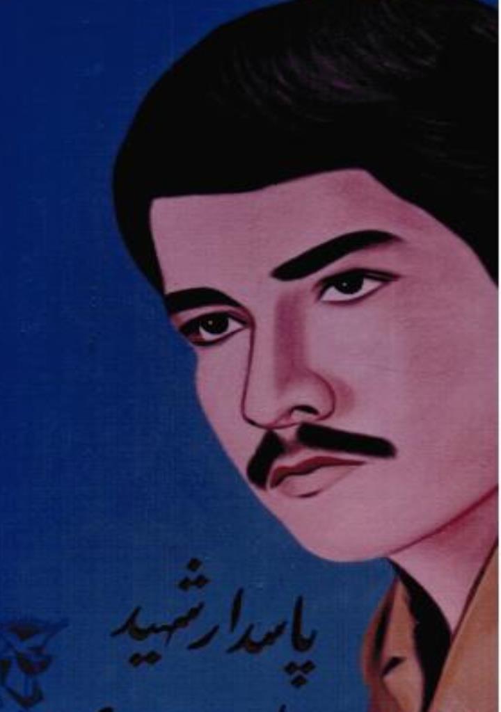 فاقد تصویر